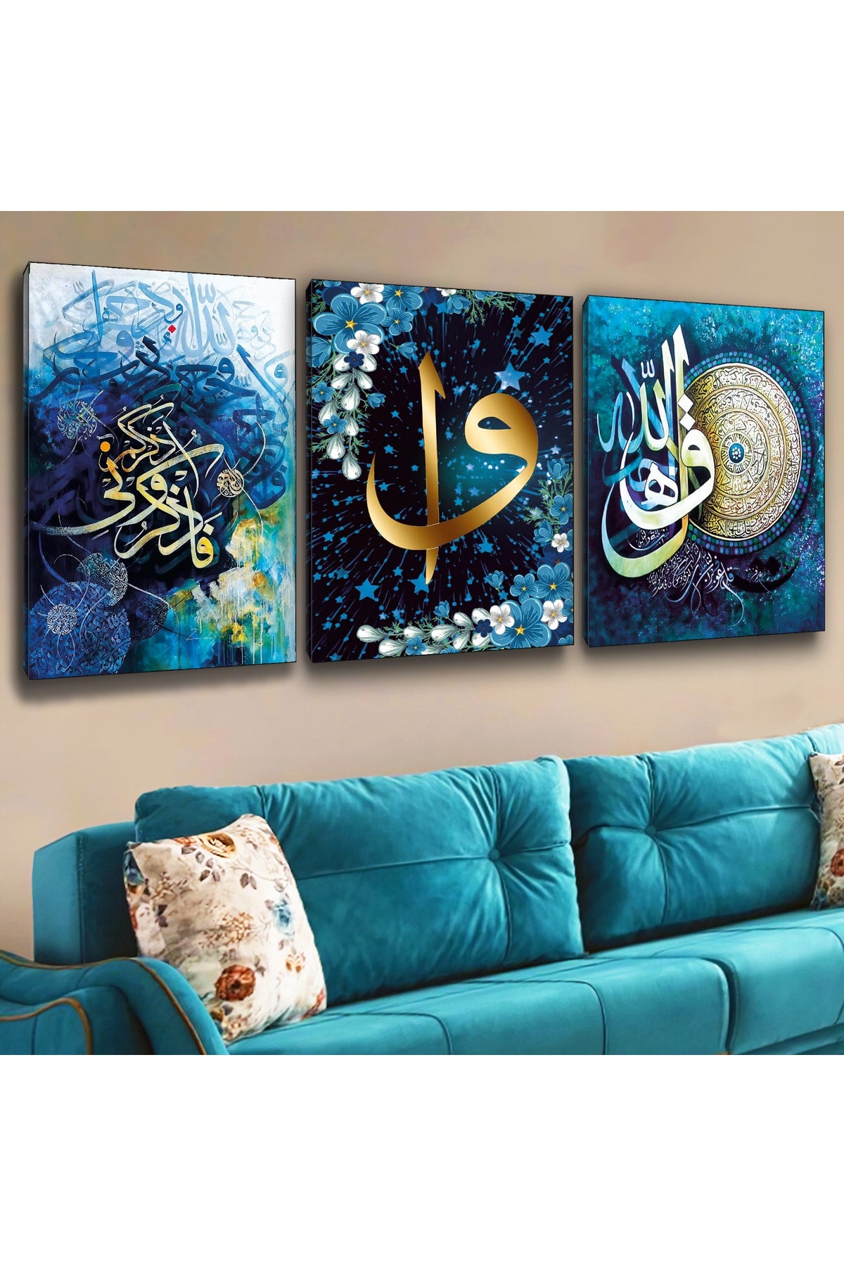 İntroya 3 Adet Dini Elif Vav Kanvas Tablo
