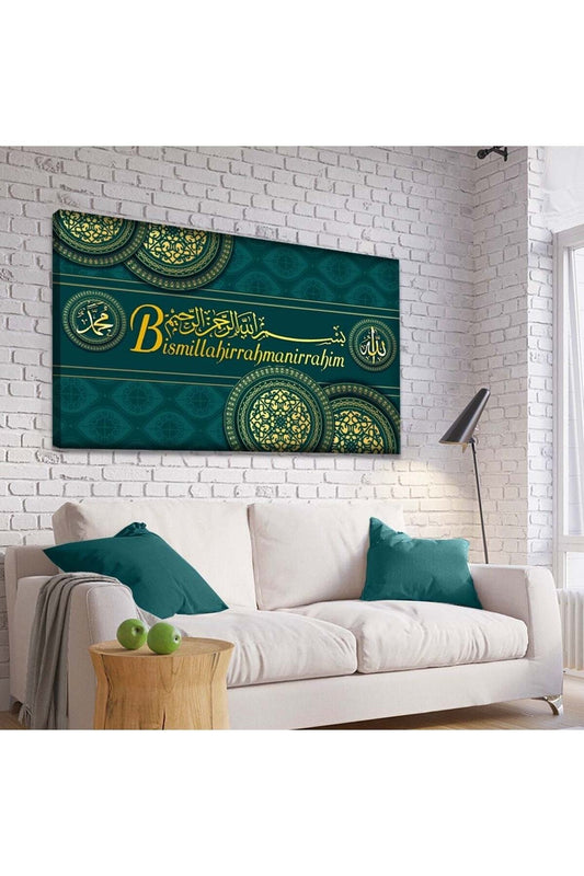 Bismillahirrahmanirrahim Dini Kanvas Tablo