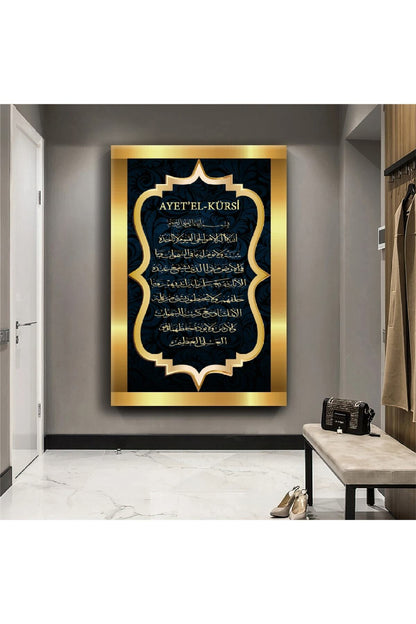 Ayetel Kürsi Dini Kanvas Tablo