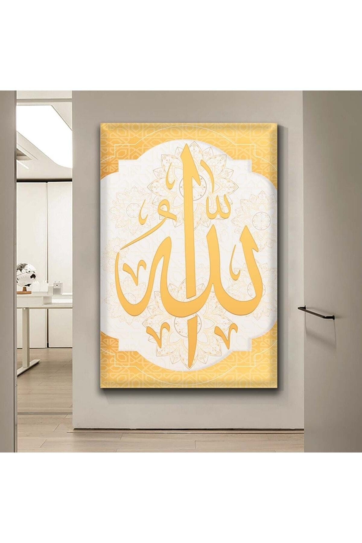 Allah Lafzı Dini Kanvas Tablo