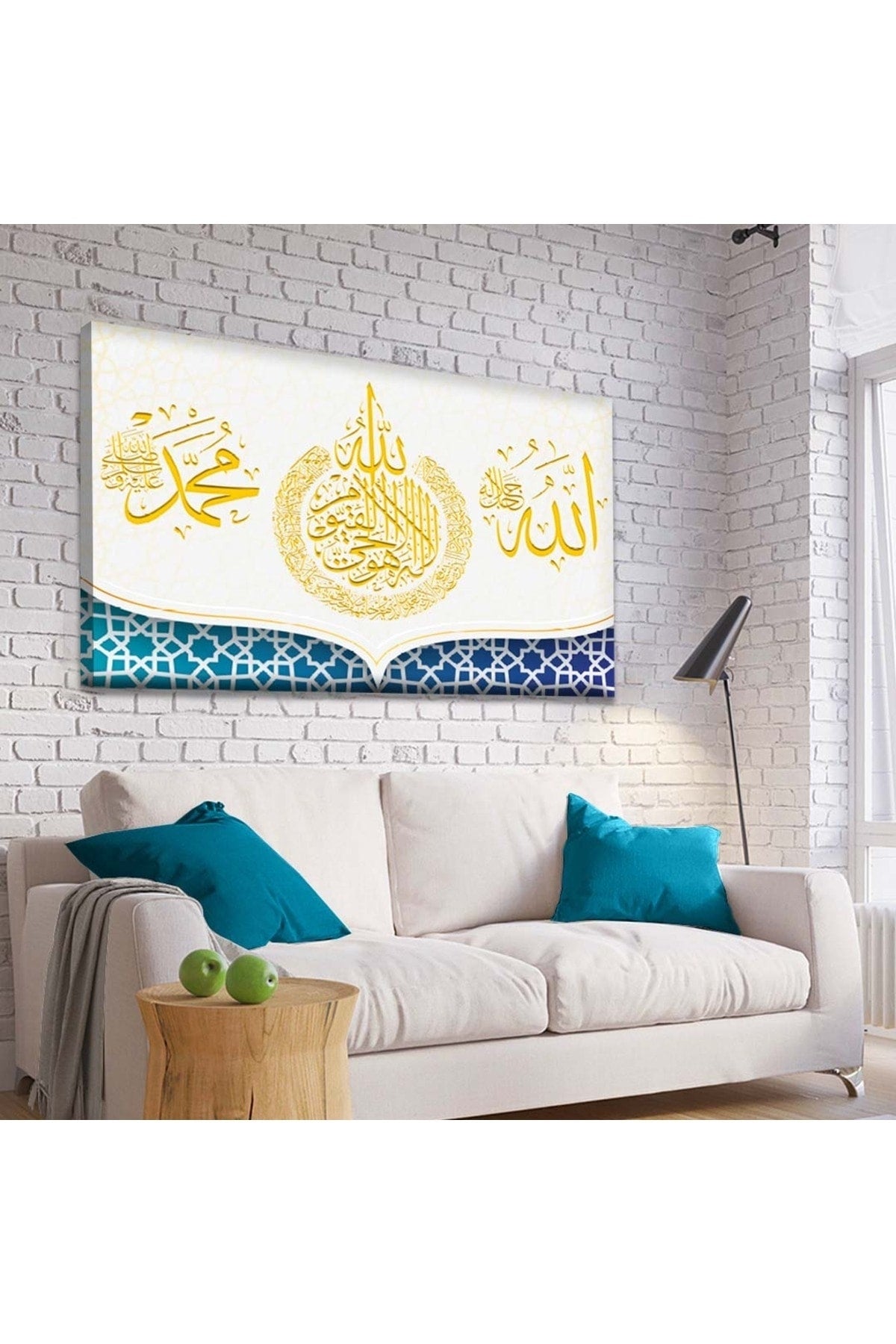 Hz Muhammed Ve Allah Lafzı Dini Kanvas Tablo