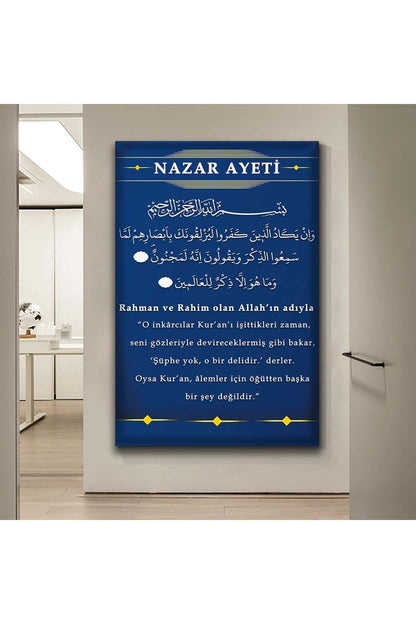 Nazar Ayeti Dini Kanvas Tablo