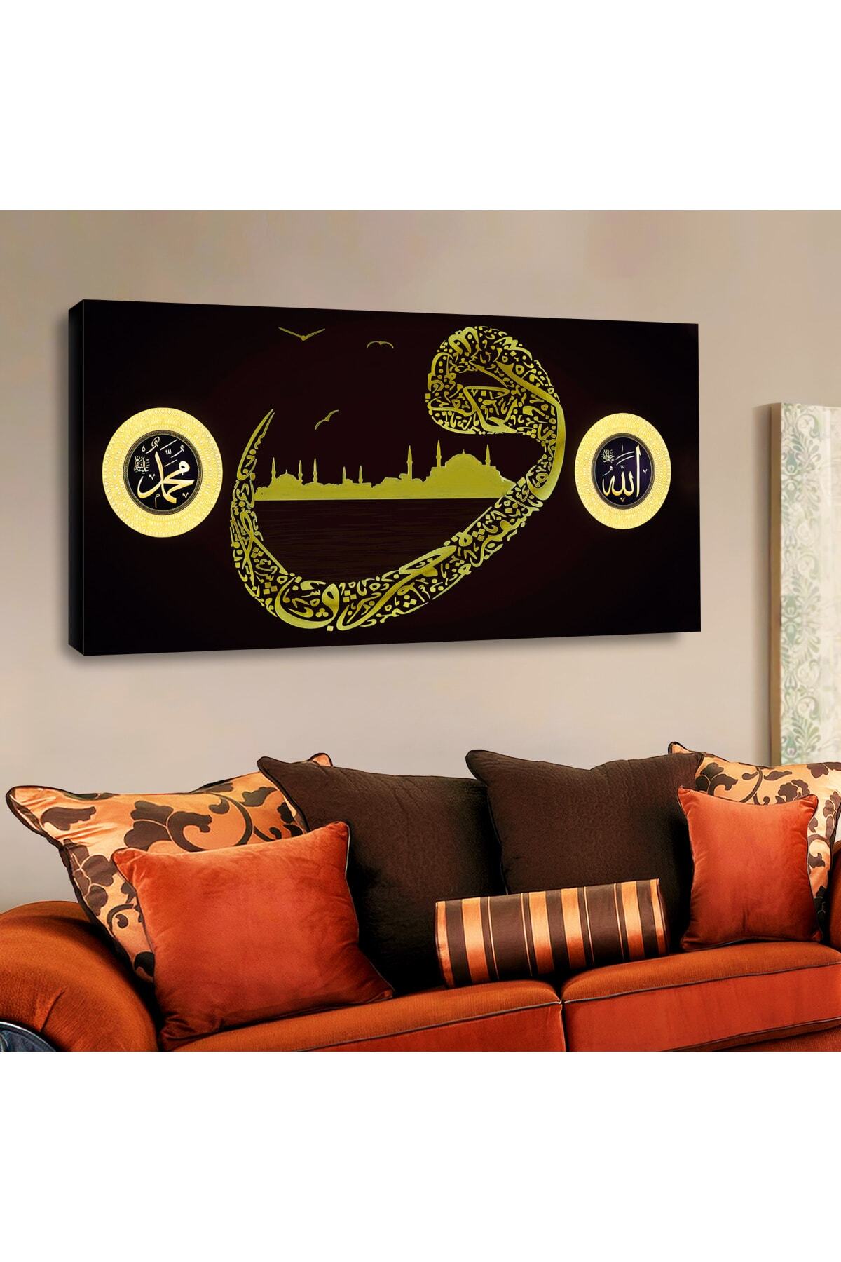 İntroya Kanvas Tablo Kvs125