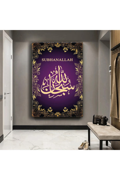 Subhanallah Kanvas Tablo
