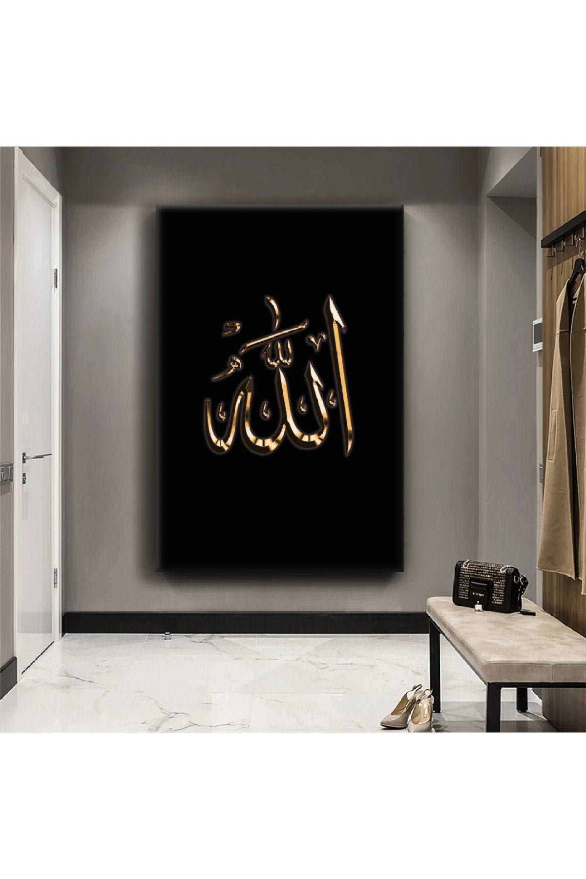 Allah Lafzı Dini Kanvas Tablo